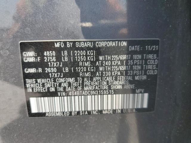 4S4BTADC9N3159515 Subaru Outback Premium