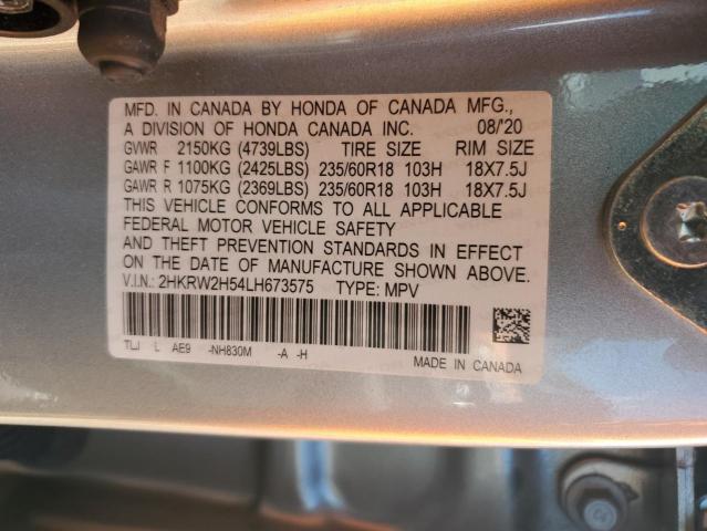 2HKRW2H54LH673575 Honda CR-V EX
