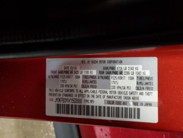 JM3KFBCM1K1593888 Mazda Cx-5 Touring