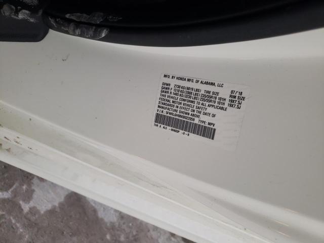 5FNRL6H98KB022059 Honda Odyssey Elite