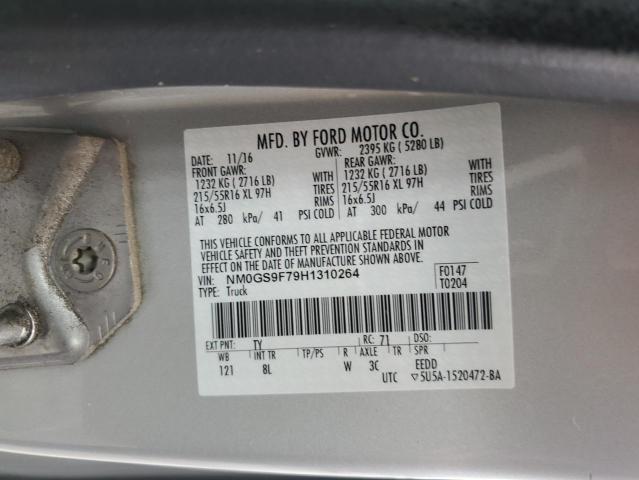 NM0GS9F79H1310264 Ford Transit Connect Xlt