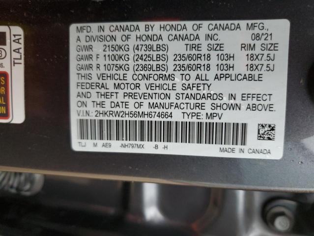 2HKRW2H56MH674664 Honda CR-V EX