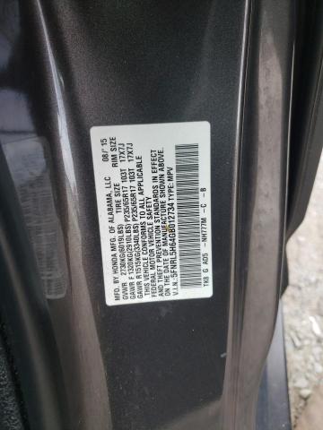 5FNRL5H64GB012734 Honda ODYSSEY EXL