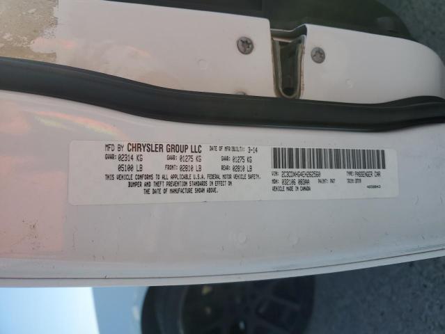 2C3CDXHG4EH262560 Dodge Charger Sxt