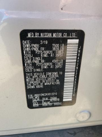 JN8AY2NC2KX512210 Nissan ARMADA SV