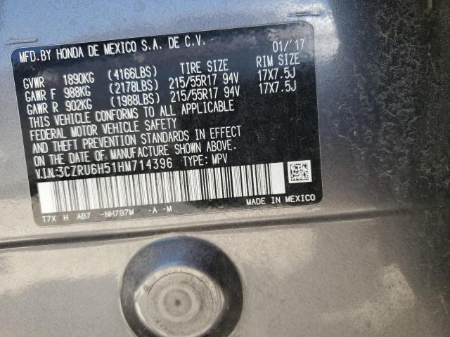3CZRU6H51HM714396 Honda HR-V EX
