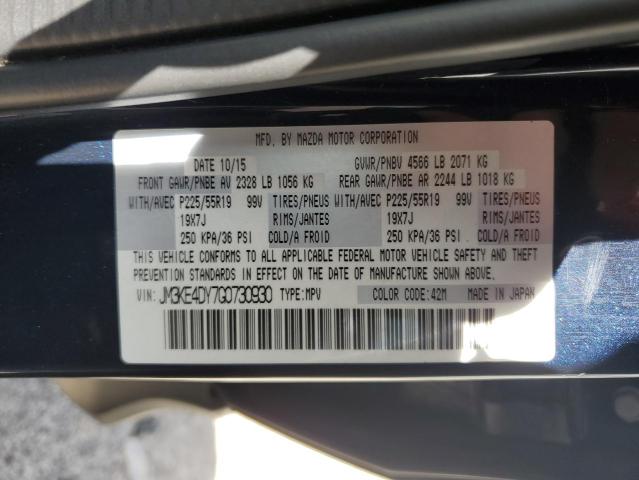JM3KE4DY7G0730930 Mazda CX-5 GT