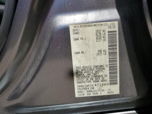 1N4AL3AP3JC471669 Nissan ALTIMA 2.5