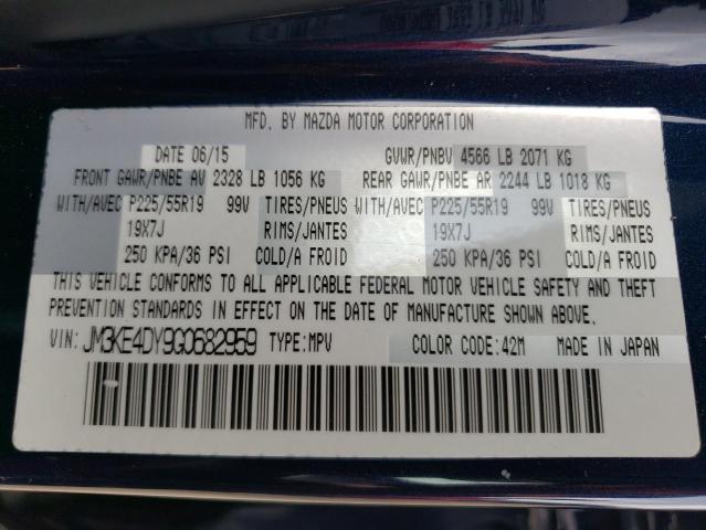 JM3KE4DY9G0682959 Mazda CX-5 GT