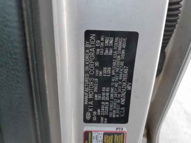 KNDJN2A2XK7691467 KIA Soul