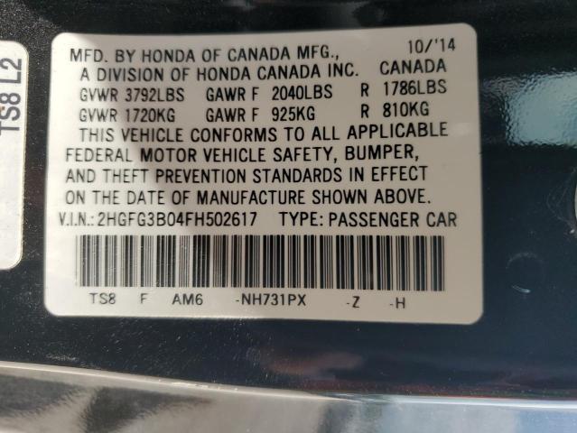 2HGFG3B04FH502617 Honda CIVIC EXL