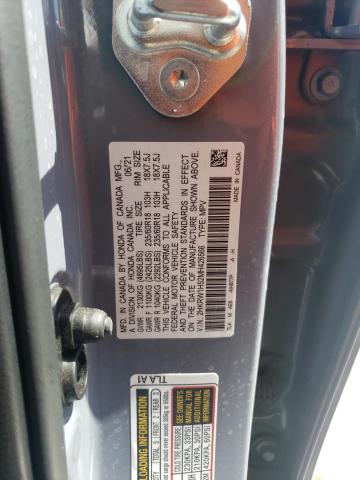 2HKRW1H52MH426566 Honda CR-V EX