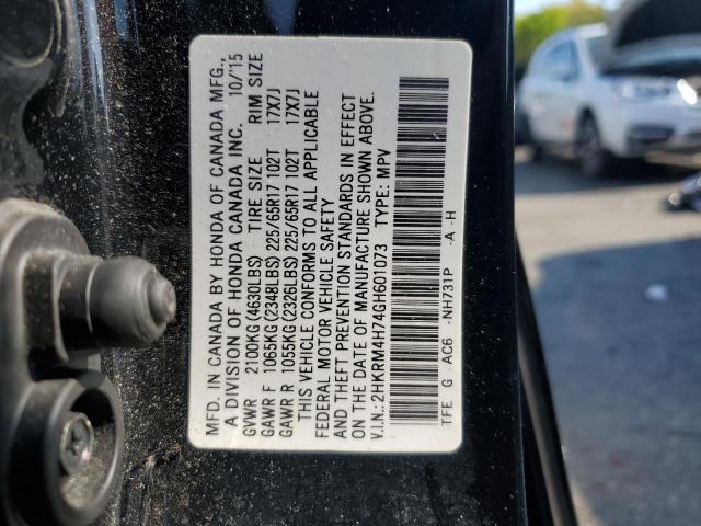 2HKRM4H74GH601073 Honda CR-V EXL