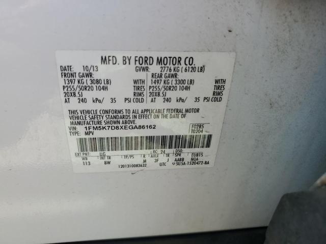 1FM5K7D8XEGA86162 Ford EXPLORER XLT