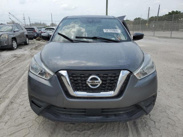 3N1CP5BV9LL486543 Nissan KICKS S