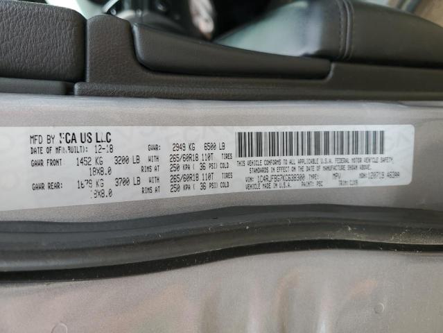 1C4RJFBG7KC638300 Jeep Grand Cherokee Limited