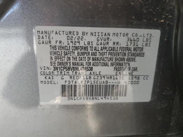 3N1CP5BV8NL494538 Nissan KICKS S