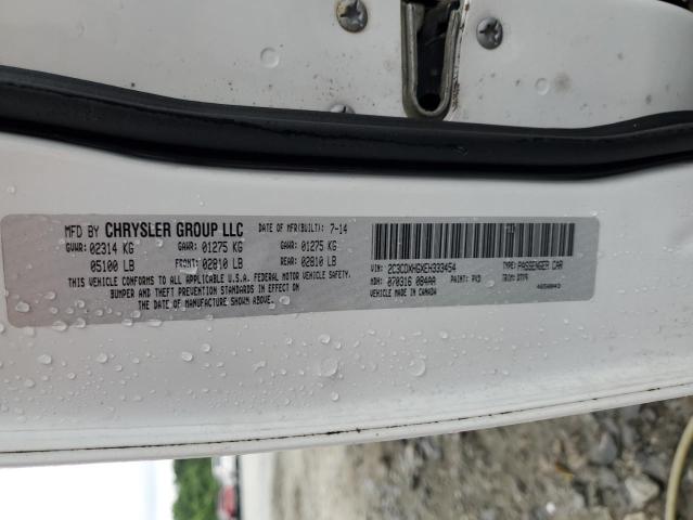 2C3CDXHGXEH333454 Dodge Charger Sxt
