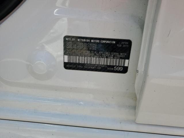JA32U2FU9FU016815 Mitsubishi LANCER ES