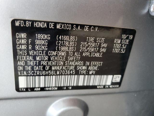 3CZRU6H56LM703645 Honda HR-V EX