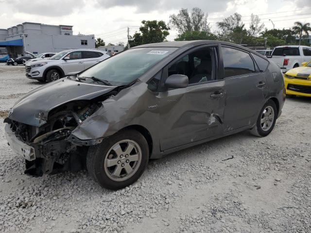 Auction sale of the 2007 Toyota Prius, vin: JTDKB20U273267490, lot number: 55365474