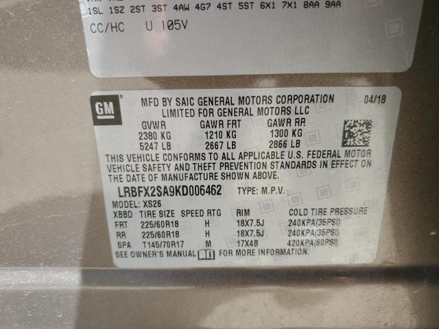LRBFX2SA9KD006462 Buick Envision Essence
