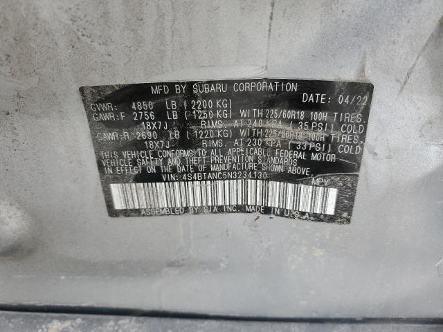 4S4BTANC5N3234130 Subaru Outback Limited