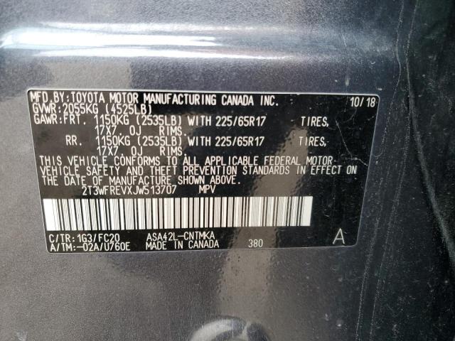 2T3WFREVXJW513707 Toyota RAV4 ADVEN