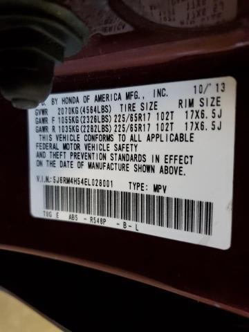 5J6RM4H54EL028001 Honda CR-V EX