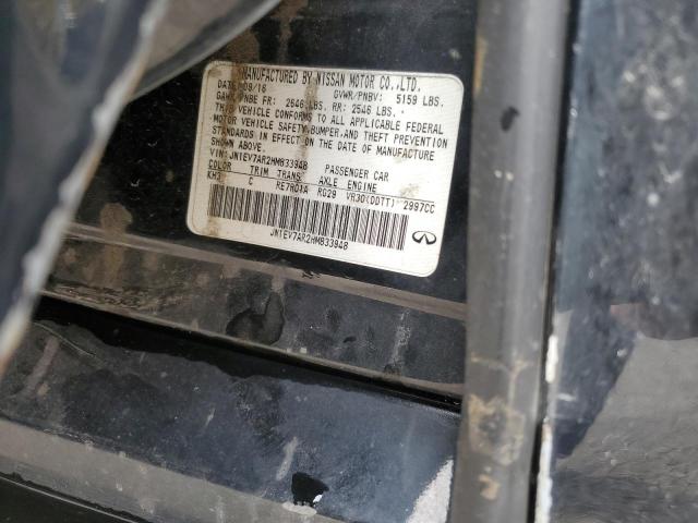 JN1EV7AR2HM833948 Infiniti Q50 Premium