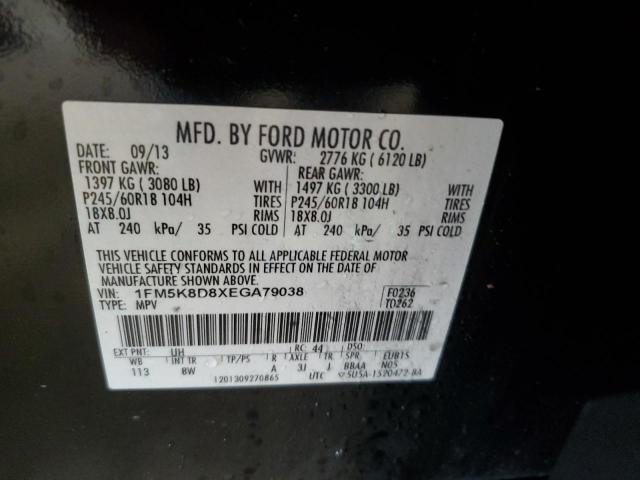 1FM5K8D8XEGA79038 Ford EXPLORER XLT