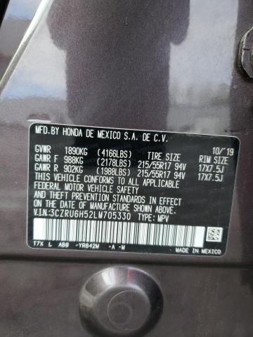 3CZRU6H52LM705330 Honda HR-V EX