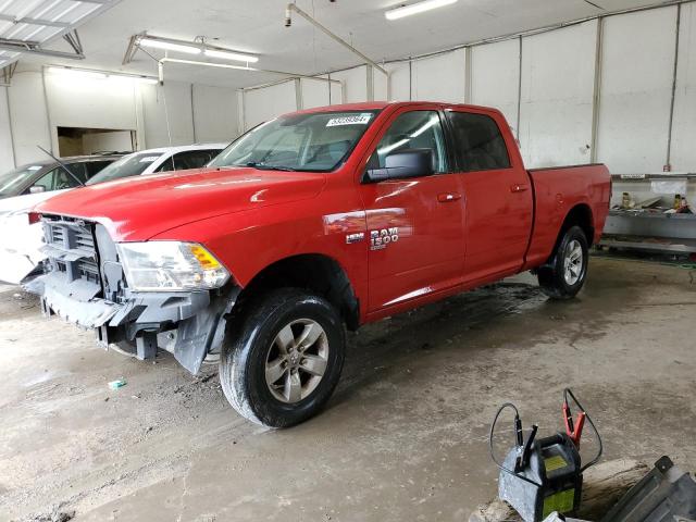 Продажа на аукционе авто 2019 Ram 1500 Classic Slt, vin: 1C6RR7TT0KS587763, номер лота: 53239364