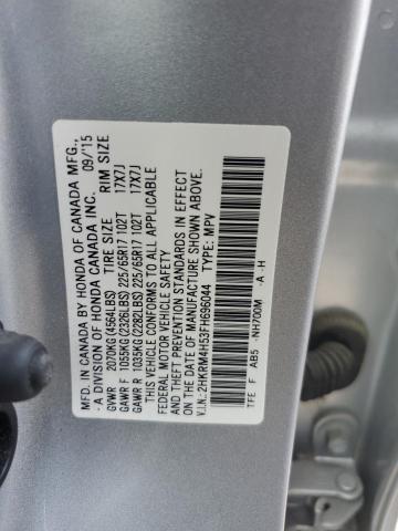 2HKRM4H53FH696044 Honda CR-V EX