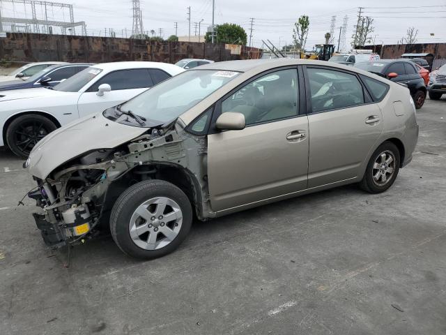 Auction sale of the 2009 Toyota Prius, vin: JTDKB20U697833016, lot number: 53130384