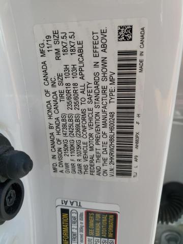 2HKRW2H86LH600248 Honda CR-V EXL