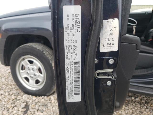 1C4NJRBB1FD411897 Jeep Patriot Sport