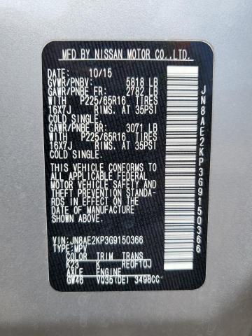 JN8AE2KP3G9150366 Nissan QUEST S