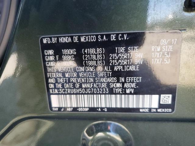 3CZRU6H50JG703233 Honda HR-V EX