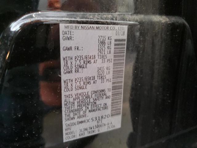 5N1DL0MM4JC531820 Infiniti QX60