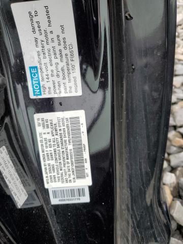 JHMZF1D63FS002315 Honda CR-Z EX