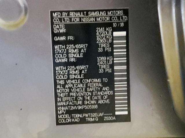 KNMAT2MV9KP505168 Nissan ROGUE S