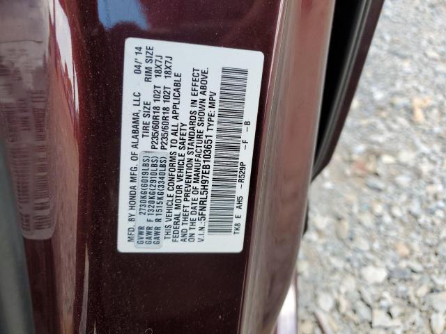 5FNRL5H97EB103651 Honda Odyssey Touring