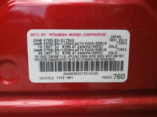JA4AD3A31FZ010165 Mitsubishi Outlander