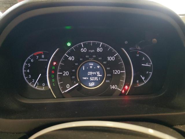 2HKRM4H44GH679388 Honda CR-V SE