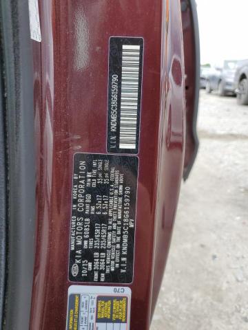 KNDMB5C18G6159790 KIA SEDONA LX
