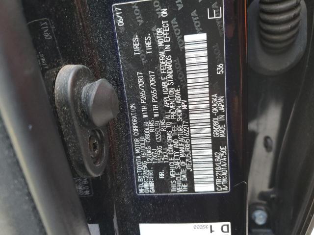 JTEZU5JRXH5162217 Toyota 4RUNNER SR5