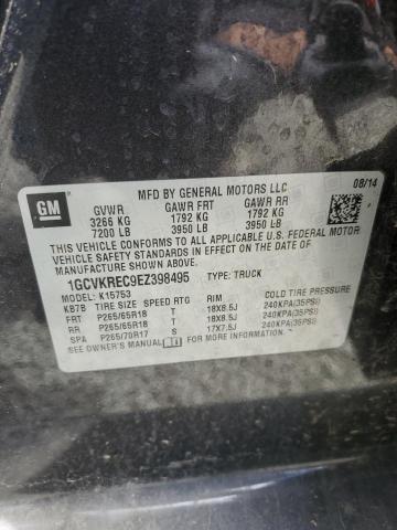 1GCVKREC9EZ398495 Chevrolet Silverado K1500 Lt