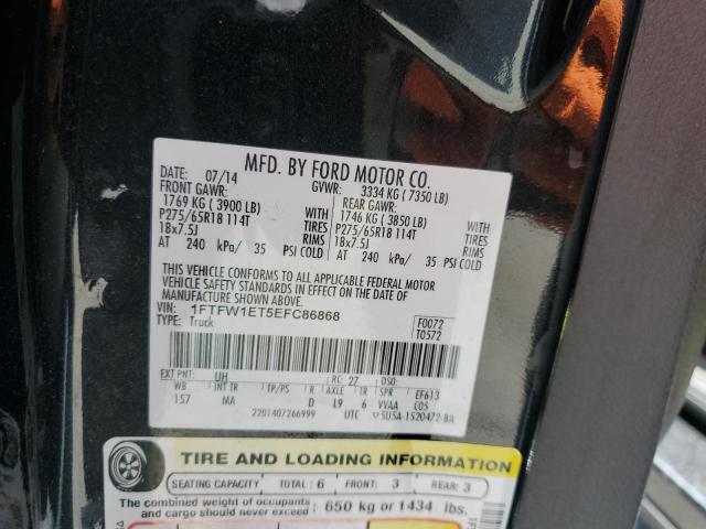 1FTFW1ET5EFC86868 Ford F150 Supercrew