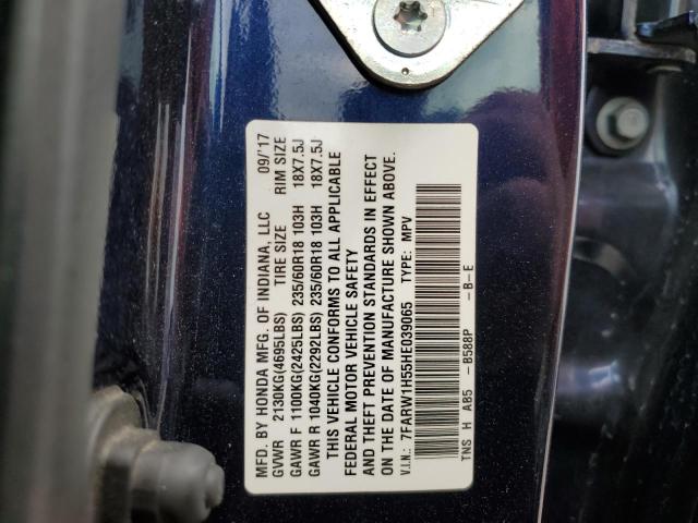7FARW1H55HE039065 Honda CR-V EX